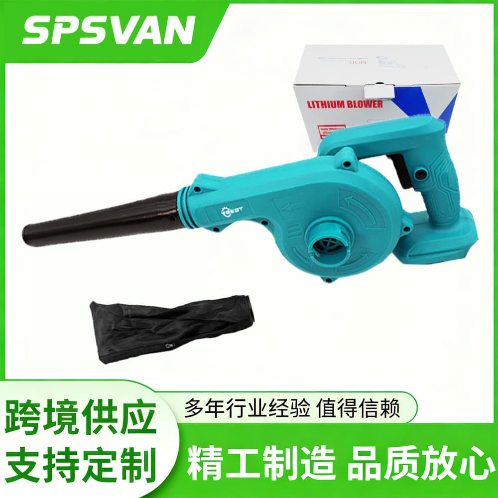 Wholesale Home Lithium Battery Blower Vacuum Dust Collector Car Small Cleaning Blower Factory Direct Supply