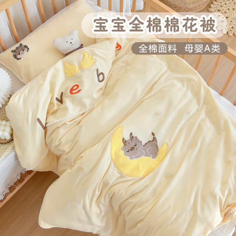 Pure Cotton Newborn Baby Quilt, Thickened Winter/Spring Cover for Infants, All-Season Kindergarten Children's Blanket