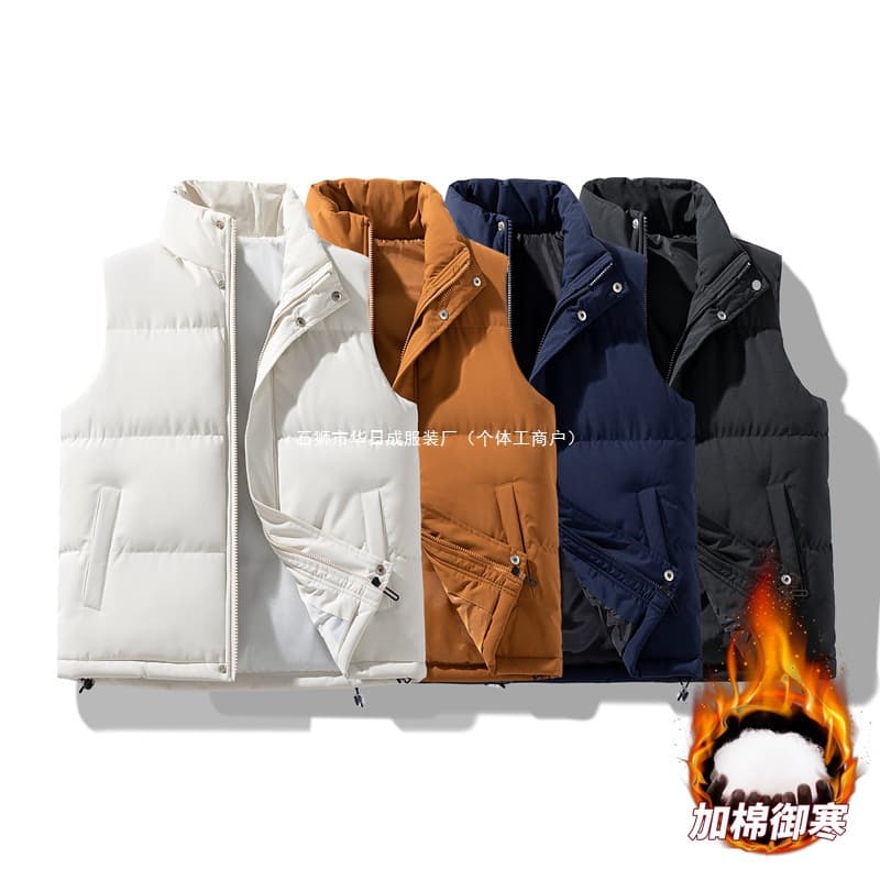 Men's cotton vest, thickened and warm for autumn and winter, stand-up collar, plus size, solid color, casual jacket/vest.