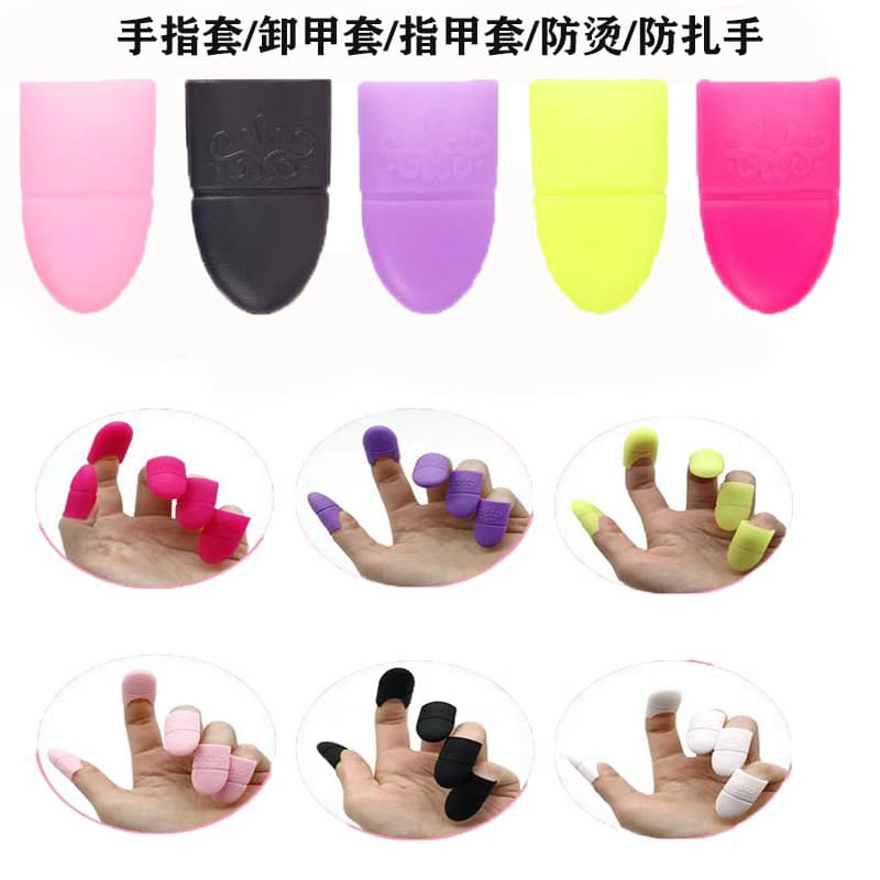 Custom Silicone Finger Cots, Soak Nail Covers, Remove Nail Wraps, Guitar Finger Protectors, Heat-Resistant Embroidery Anti-Prick Gloves