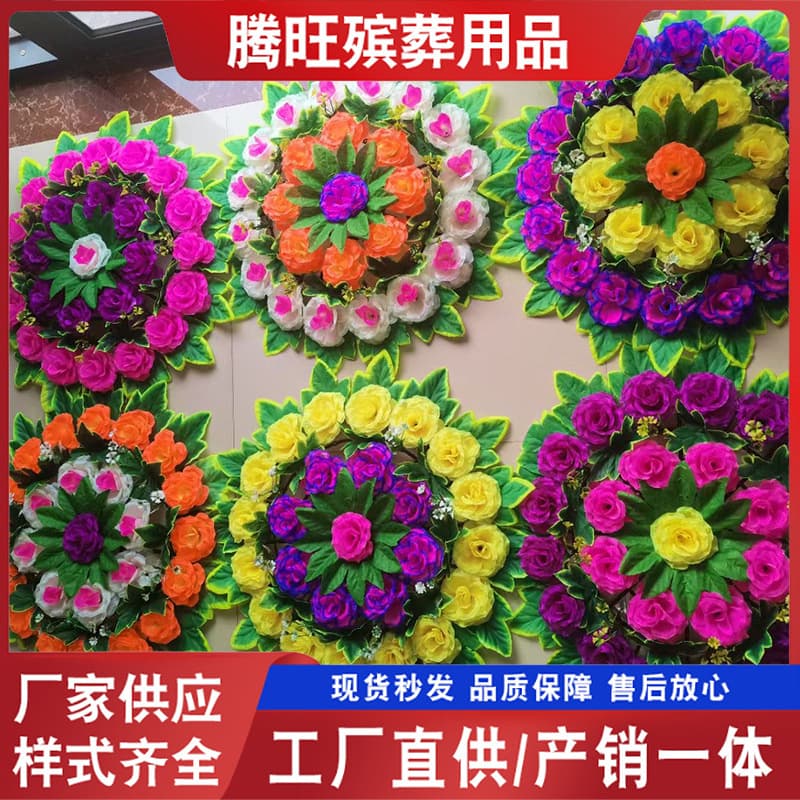 Funeral Wholesale 60cm Rose Large Wreath Qingming Worship Wreath Tomb Sweeping Funeral and Mourning Use