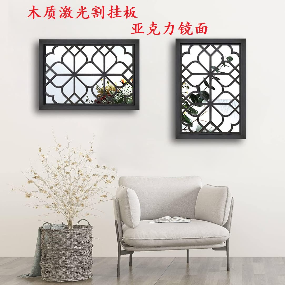 Cross-border retro window grille mirror creative hollow wall art wall stickers entrance wall hanging mirror wooden carving decorative hanging painting