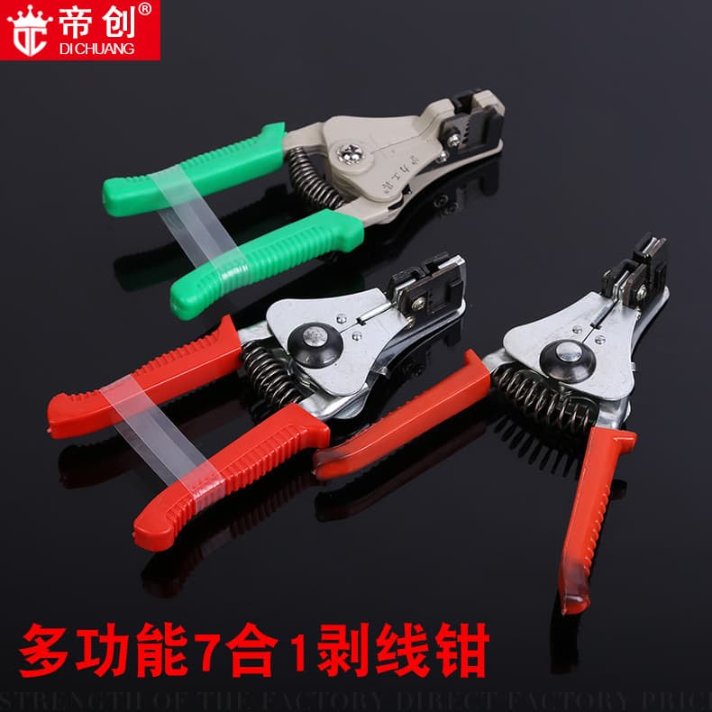 Dichuang Hardware Tools American Style Rubber Handle Wire Stripper 7-in-1 Wire Stripper Electrician Pliers Wire Stripping Pliers