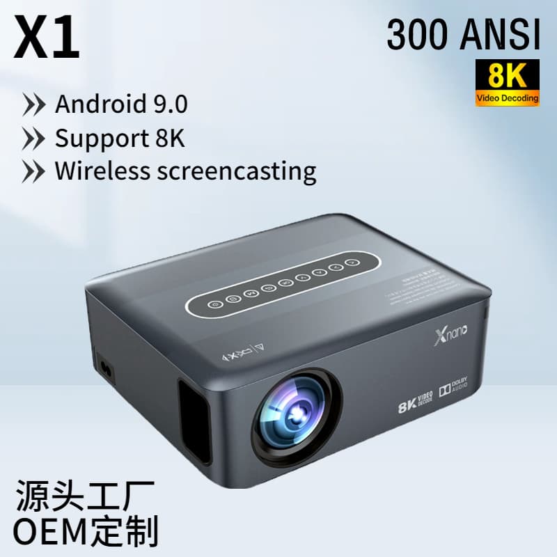 X1 LCD Portable Projector 8K HD Dual-band WiFi Android 9.0 Projector Wholesale