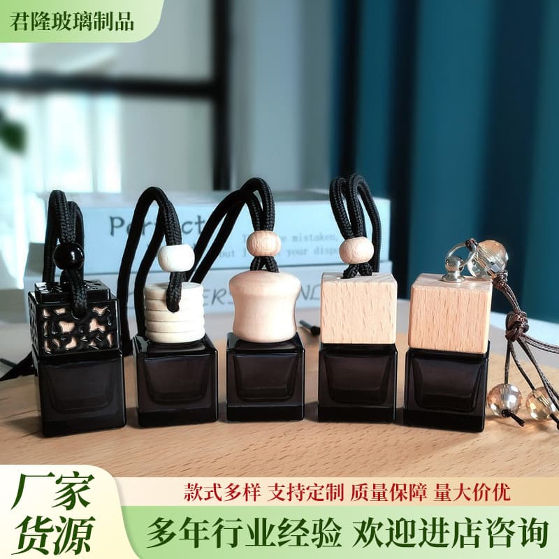 High-looking black square glass bottle car aromatherapy essential oil hanging decorative car perfume pendant aromatherapy bottle