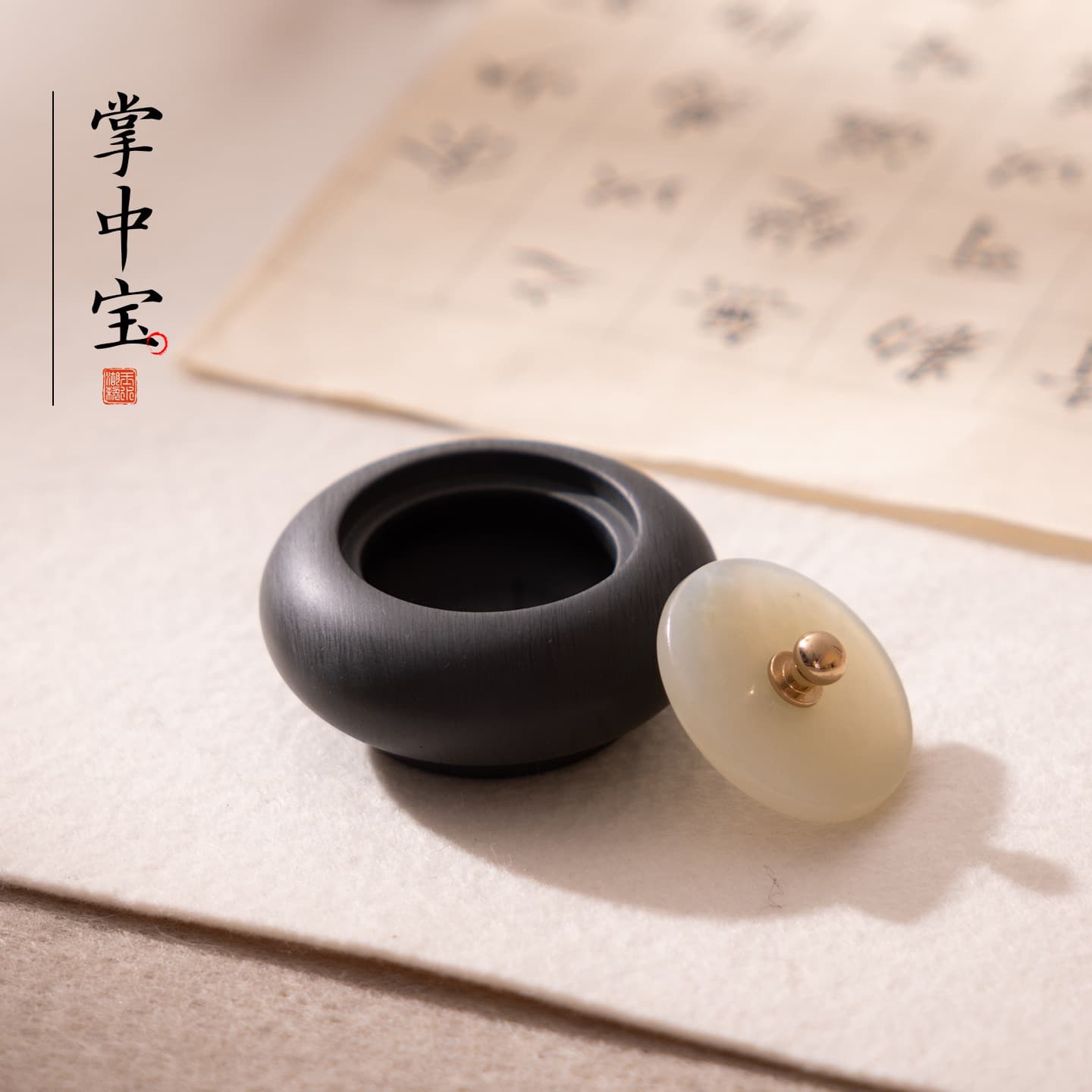Girls' Calligraphy Inkstone with Non-Drying Brush Pen, Small Regular Script, Natural Stone with Lid, Multifunctional Ink Box Inkstone Wholesale