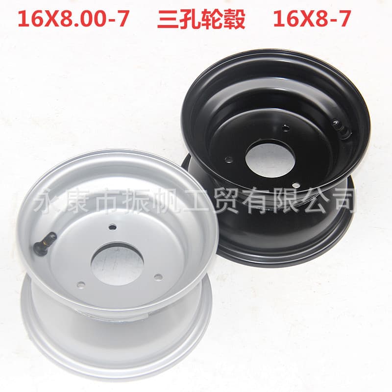 ATV quad bike and go-kart parts: 16X8.00-7 inch three-hole wheel hubs, steel rims, and tire rings.