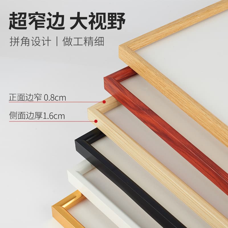 New Poster Display Frame Advertising Photo Frame A3 Pull-Out Wall-Mount Elevator Frame Replaceable A4 Frame No-Drilling Picture Frame