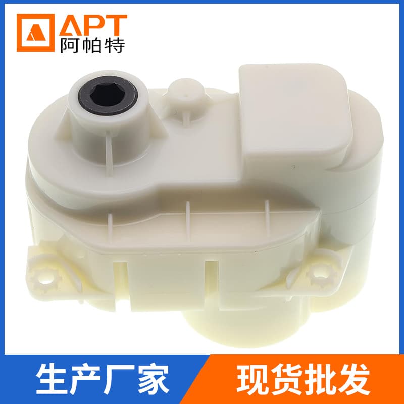 Refrigerator Spiral Motor W10822606/W10271506 Accessories Wholesale for Refrigerator Motor