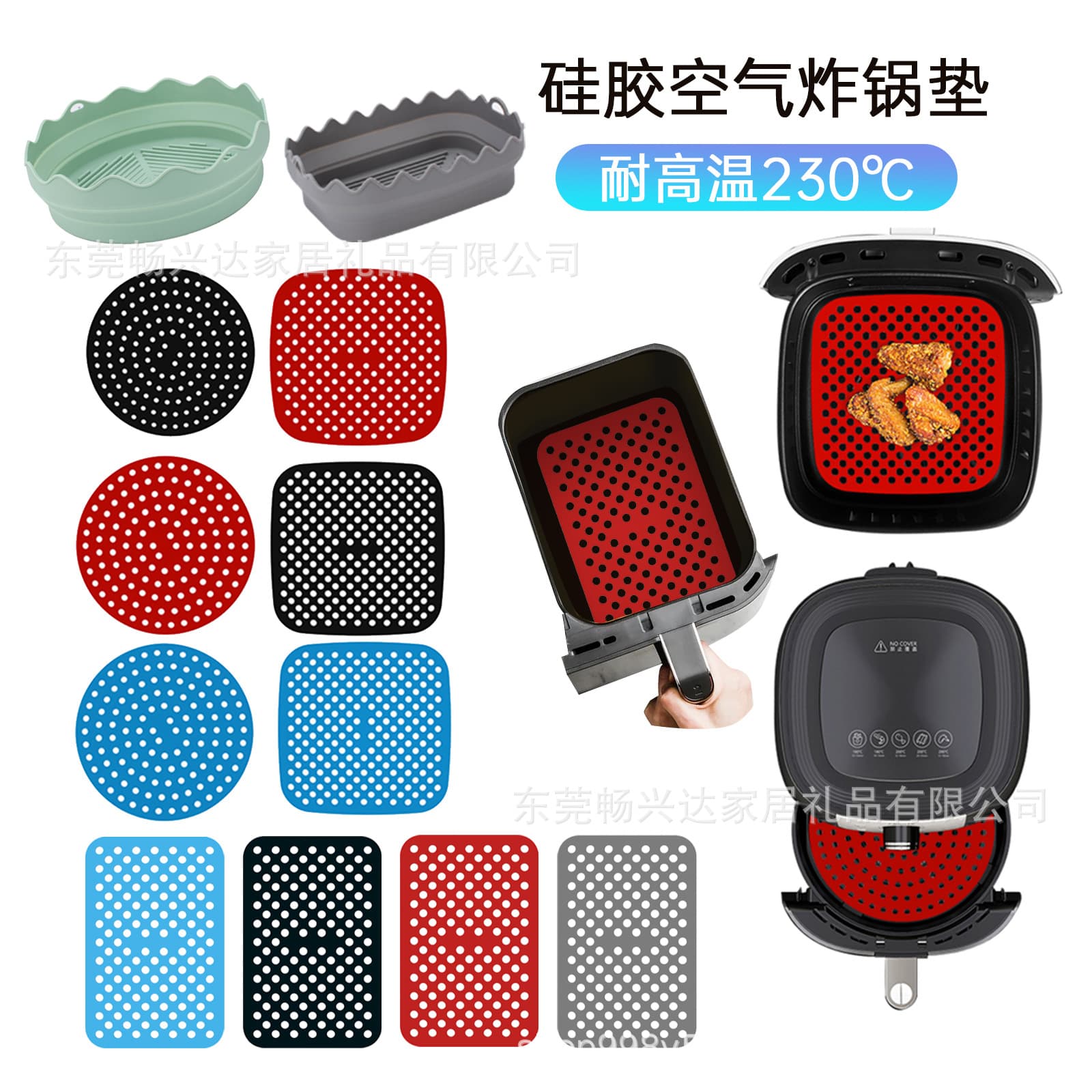 ✅ Amazon Air Fryer Liner Pad Airware Reusable Silicone Air Fryer Liner Cross-Border