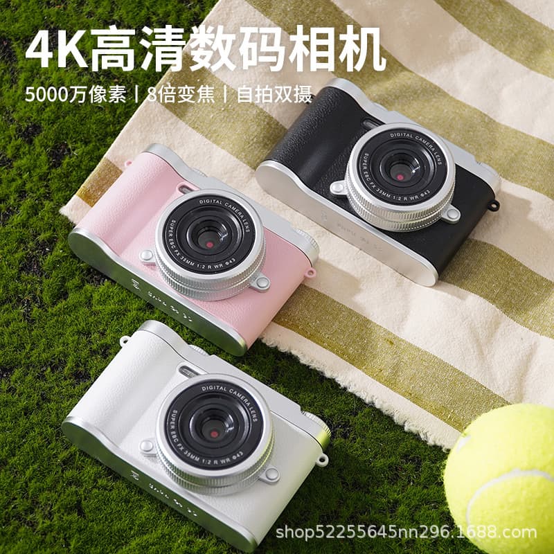 Student Digital Camera, Mini Camera, HD Entry-Level Travel Campus High-Resolution CCD Retro Student Body