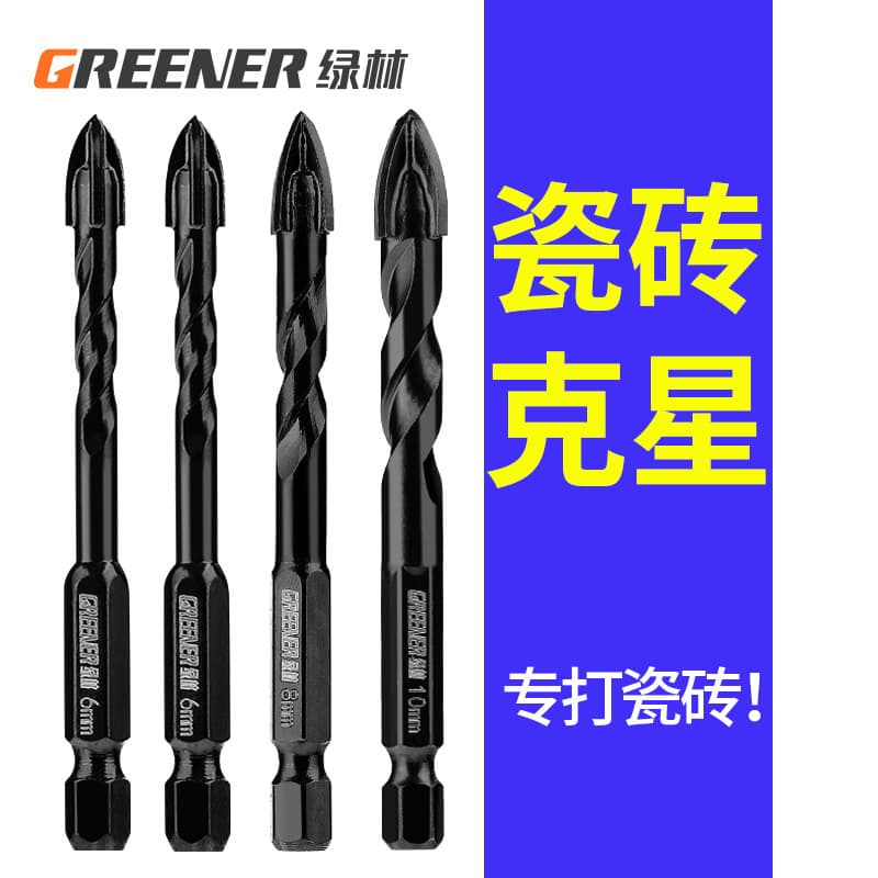 Green Forest Impact Drill Bits for Tiles, 6mm/8mm Heavy-Duty Glass Triangle Drill Bits, Tungsten Steel Four-Edge Hole Drilling