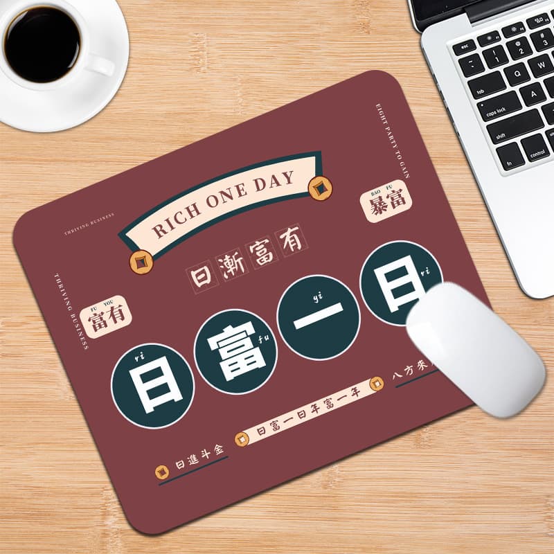 Wholesale Inspirational Text Mouse Pad Small Size Creative Locked Edge for Laptop Computer Office Gaming Desk Mat for Men and Women