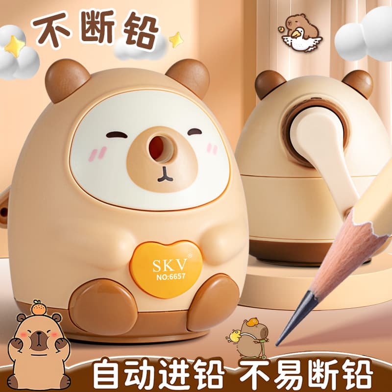 Kapibala pencil sharpener for primary school students, hand-cranked pencil sharpener, durable pencil planer, children's pencil sharpener, pencil sharpener