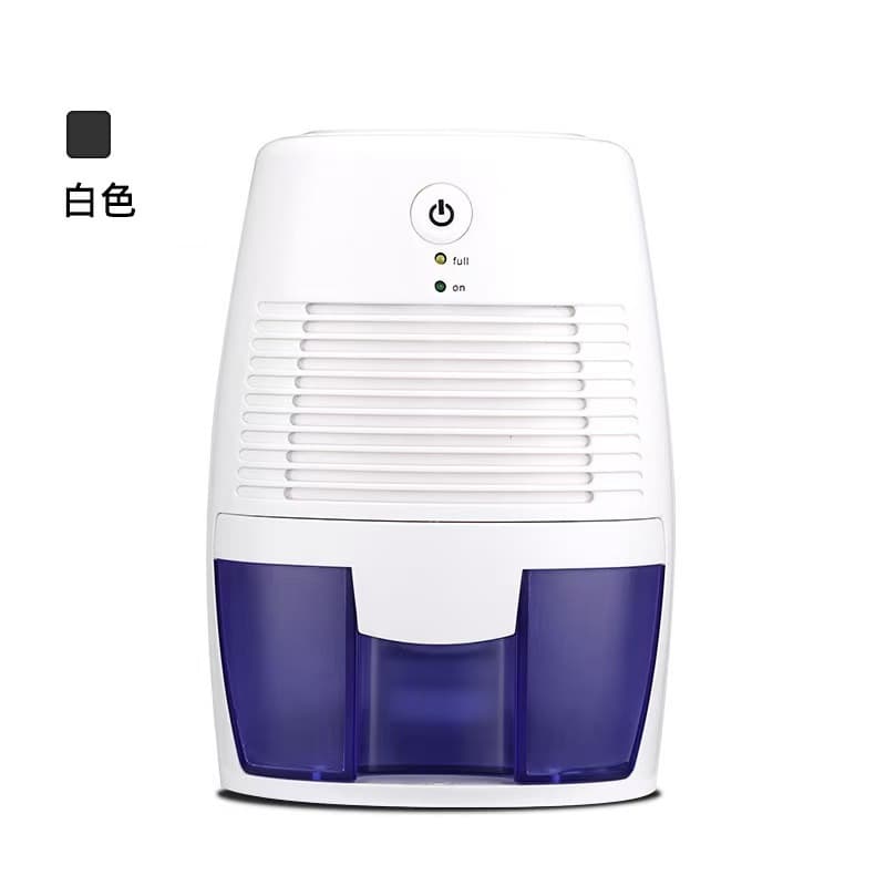 Cross-border Dehumidifier Small Household Dormitory Digital Display Dehumidifier Silent Bedroom Air Purifier Basement Dryer