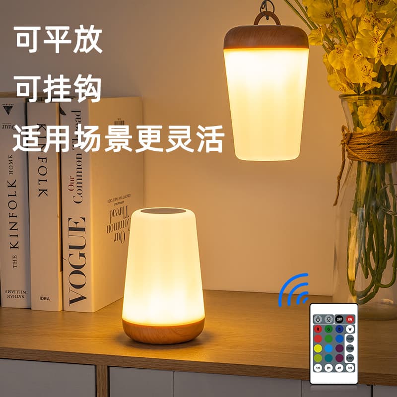 Cross-border led rechargeable night light bedroom bedside table lamp creative gift rgb pat lamp desk night light atmosphere light