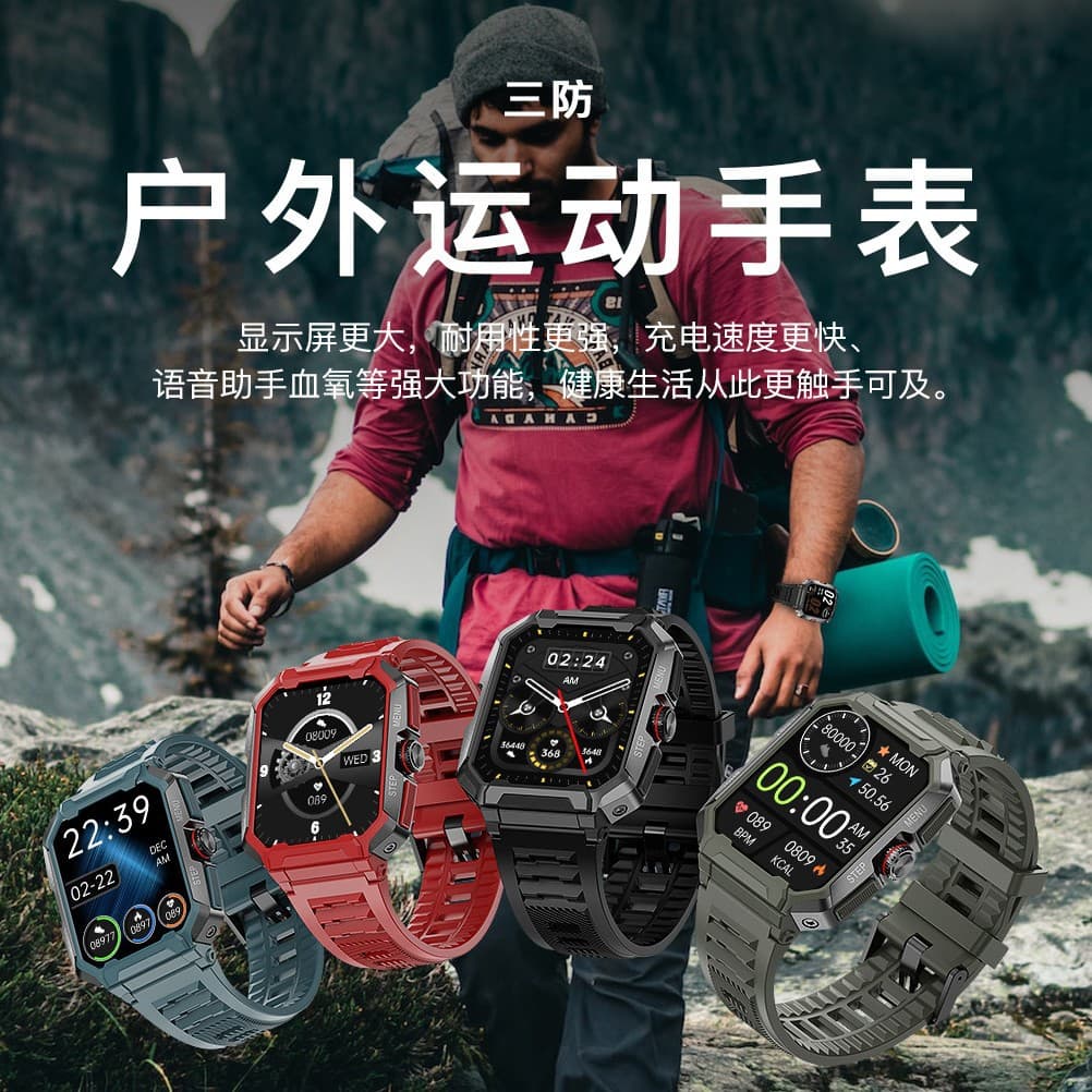 Cross-border AK47 Men's Smart Watch Alarm Clock Bluetooth Call Fitness Watch Bluetooth Call Multi-Language