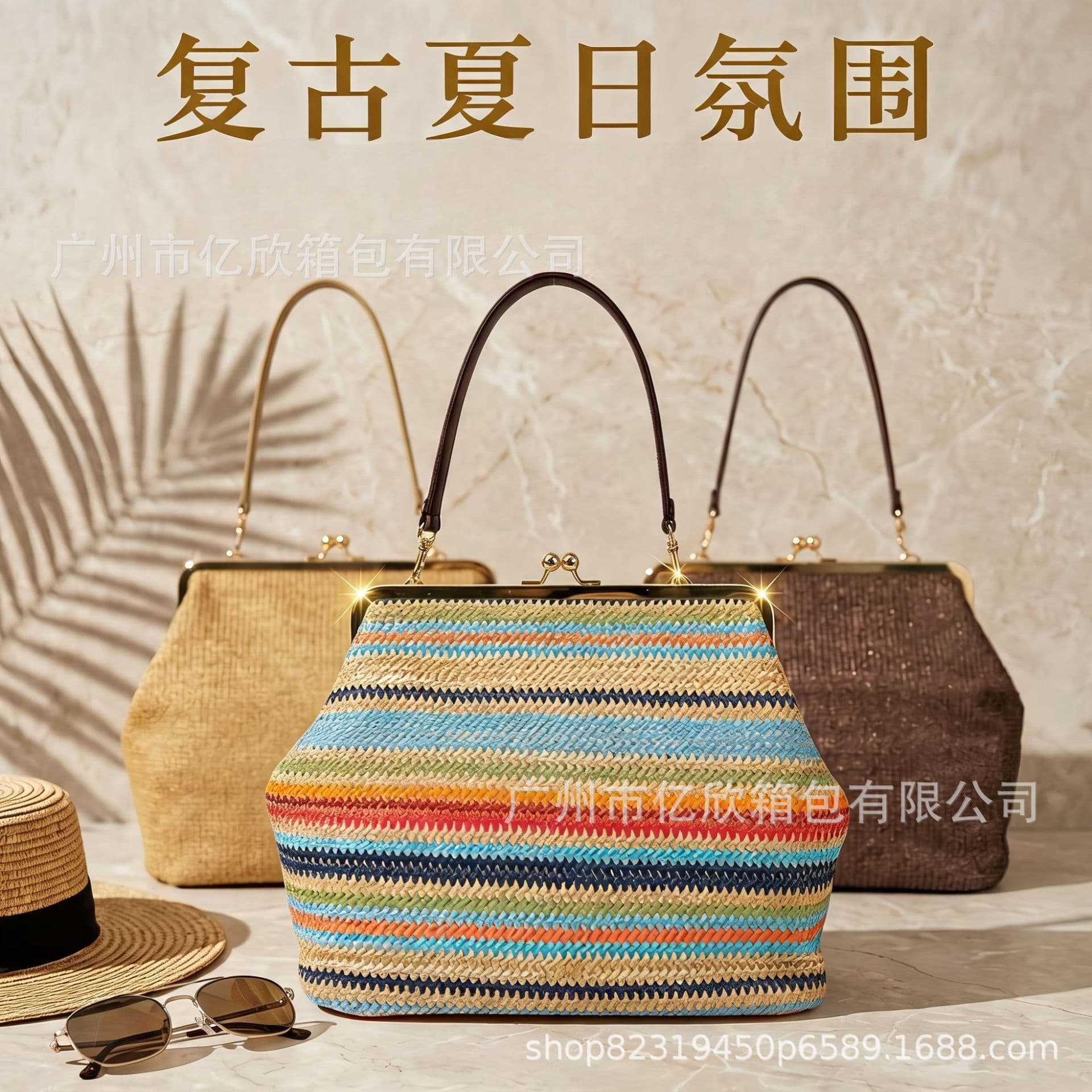 2026 New Style Straw Bag Clip Bag Casual Versatile Large Capacity
