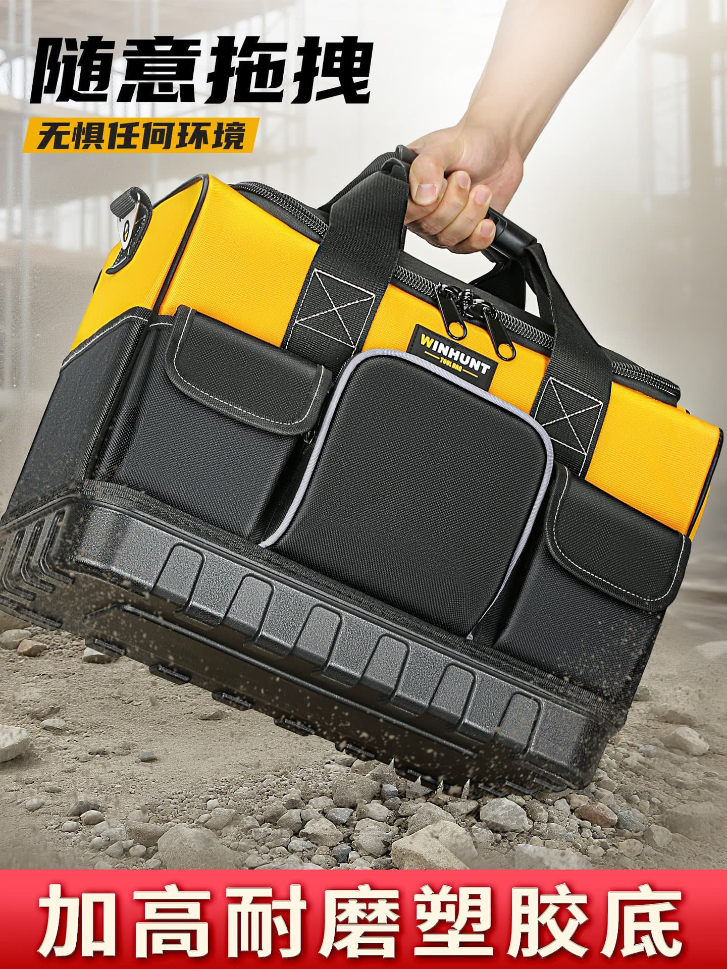 Changshuke sturdy and durable tool bag electrician special hardware tool multimeter storage bag tool bag portable