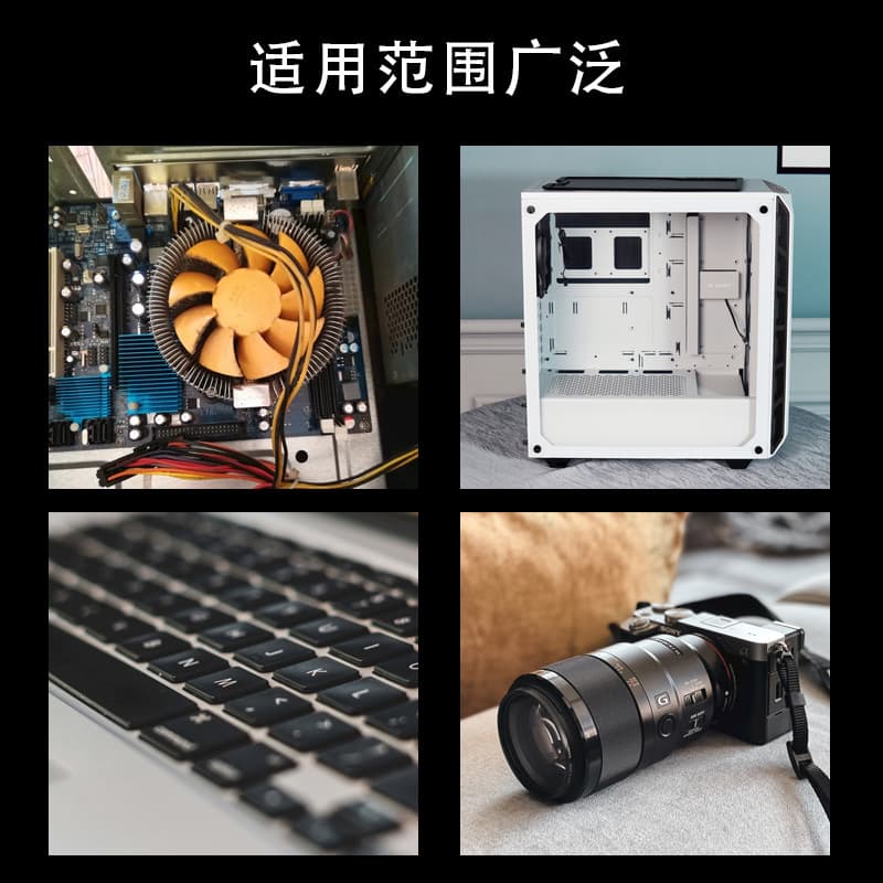 Electronic Cleaner for Computer Circuit Boards Dust Remover Phone Screen Cleaner Precision 530 Precision Electronic Cleaning Agent