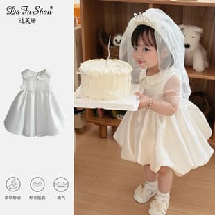 One-Year-Old Birthday Gown for Girls, Princess Dress for Flower Girl Wedding, Little Girl Tulle Dress Summer Dress