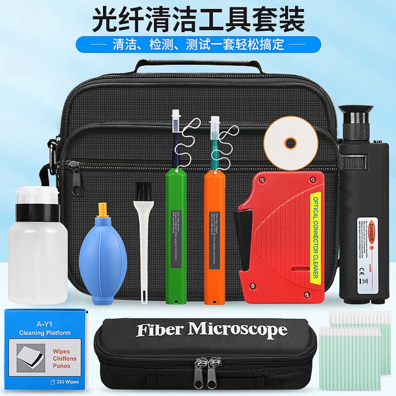 Fiber Optic Cleaning Tool Kit 13-Piece Set, Fiber End Face Cleaning Pen, Cleaning Box, 400x Fiber Optic Magnifier