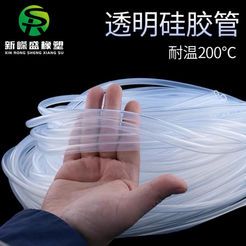 Highly transparent silicone hose, high temperature resistant non-deformable silicone sleeve, multi-specification water dispenser cup silicone hose