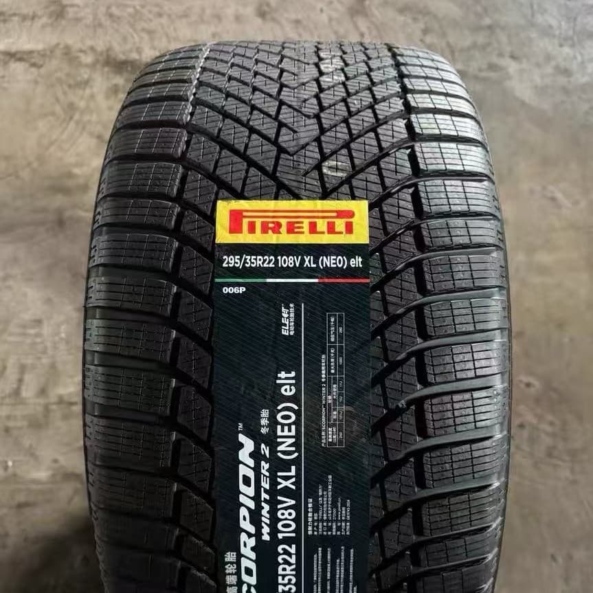 Pirelli winter tires snow tires Audi Q7 winter tires 295/35R22 imported tires