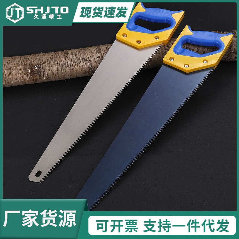 Hand Saw for Logging, Multi-functional Home Garden Woodworking Saw, Fruit Tree Pruning Saw, Manufacturer Hand Saw for Gardening