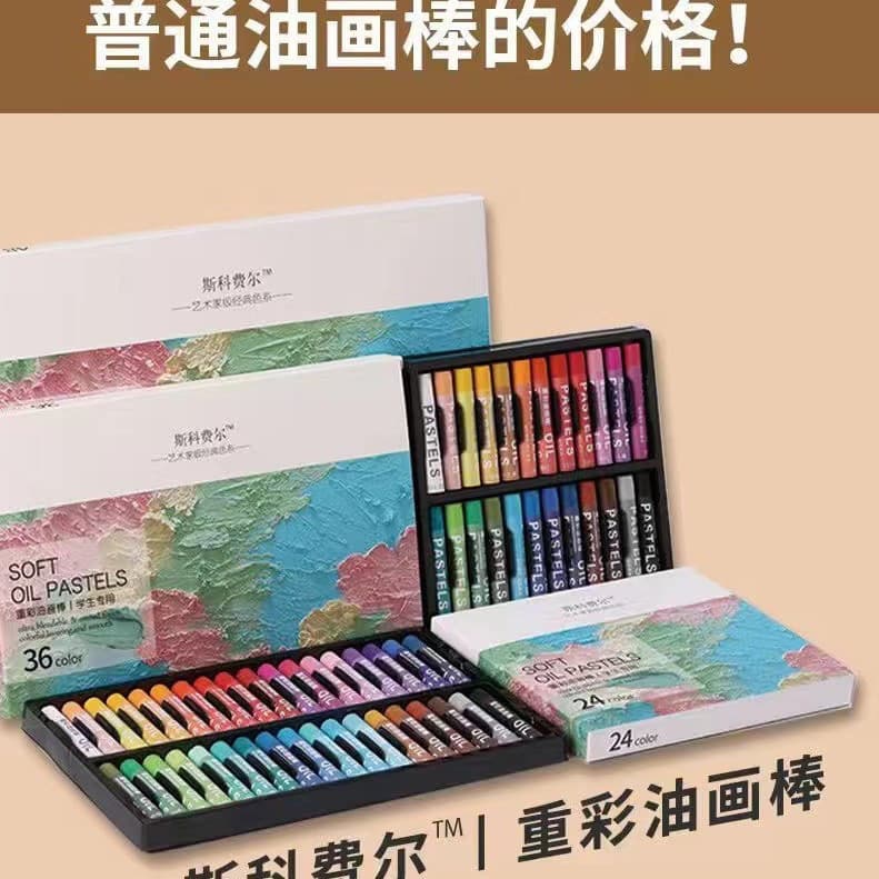 Scofield Heavy-Body Oil Pastels 12/24/36/48 Colors, Soft Drawing Crayons, Doodle Crayon Sets