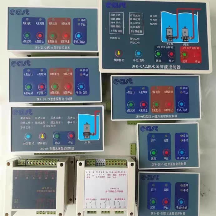 Pump industry submersible sewage controller panel DFK-QA2/QA1 QC-2A/2B/1A/1B