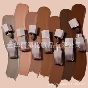 Contour Liquid SHE GLASUN SCULPT Shadow Bronzer Highlighter Concealer Liquid Stick Cross-Border Supply