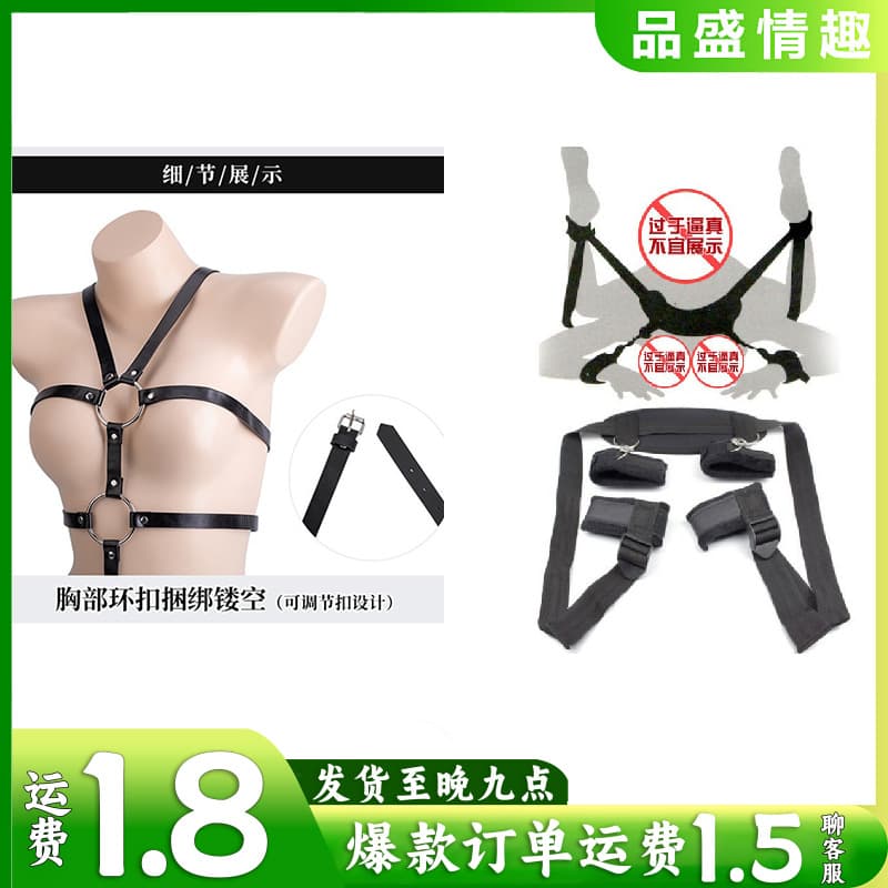 Wholesale Sexy Lingerie Women's Leather Bondage Dress Tempting Restraint Back Arm SM Queen Costume
