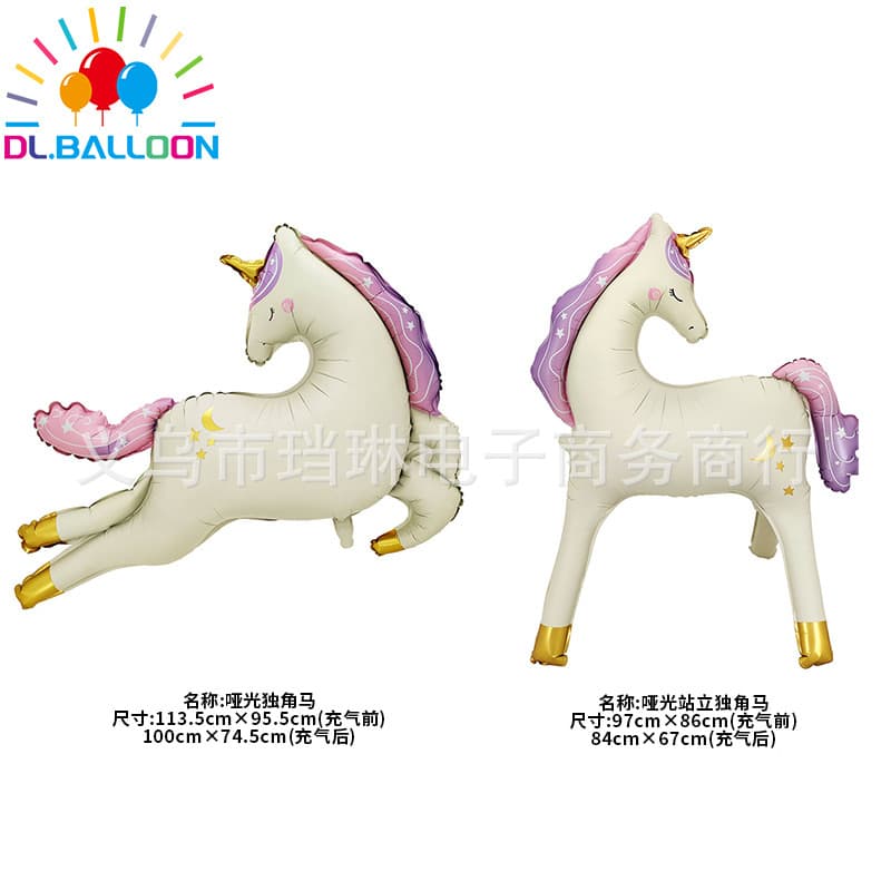 New Matte Standing Unicorn Hobby Horse Birthday Children's Party Decoration Balloon Wholesale