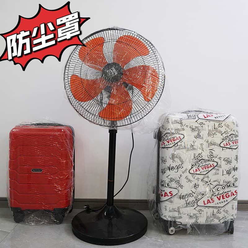 Disposable Extra Large Appliance Dust Cover, Plastic Wrap Style Protector for Rice Cooker, Anti-Cockroach, Dust-Proof Large Cover