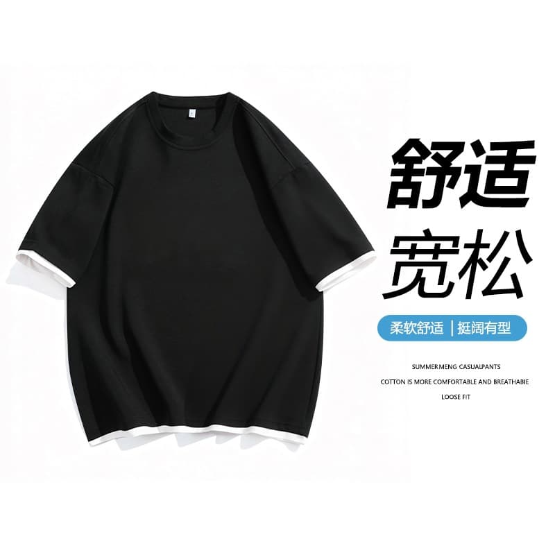 Youth Summer Suit Men's Short-Sleeved T-Shirt Half-Sleeved New Style High School Student Trendy Brand Casual Sports Shorts