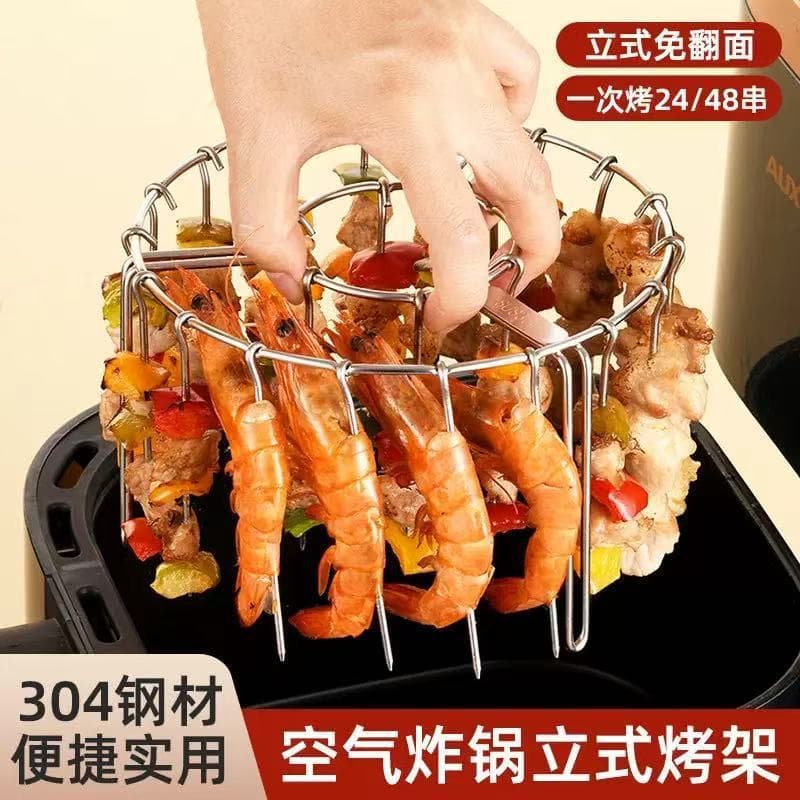 Air Fryer Grill Household 304 Stainless Steel Vertical Sticker Hanging Oven Grill Grill Skebab Rack Skebab Holder