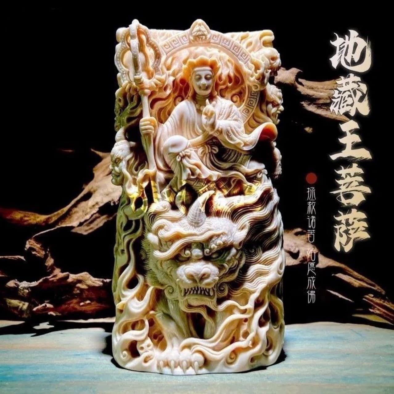 Mammoth ivory handmade double-sided Ksitigarbha Bodhisattva ornaments for men and women, ivory carving pendant pendants