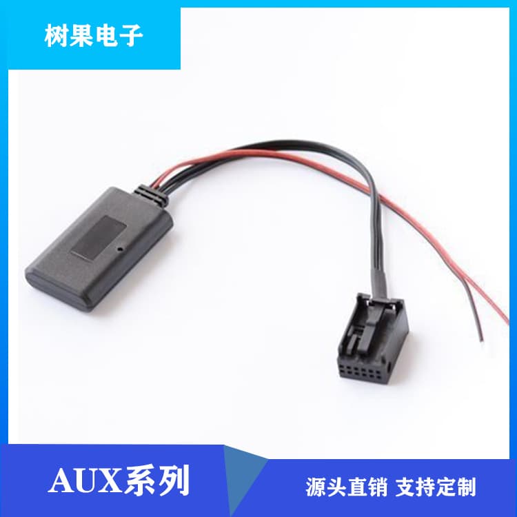 Compatible with BMW MINI ONE COOPER E39 E53 X5 Z4 E85 E86 X3 E83 Bluetooth Wireless Audio