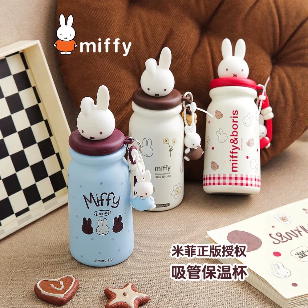 MoMoAi Miffy Insulated Cup 2026 New High Appearance Girls Children Students School Outdoor Portable Straw