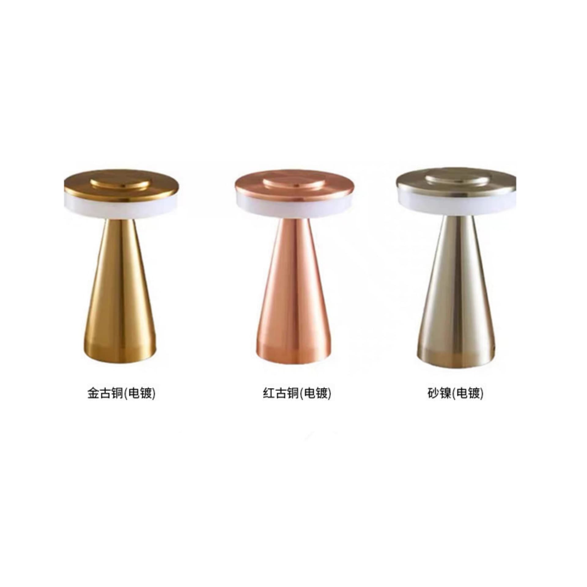 Cross-Border Best-Selling LED Desk Lamp, Simple Retro Restaurant Atmosphere Lamp, Touch USB Rechargeable Bar Night Light