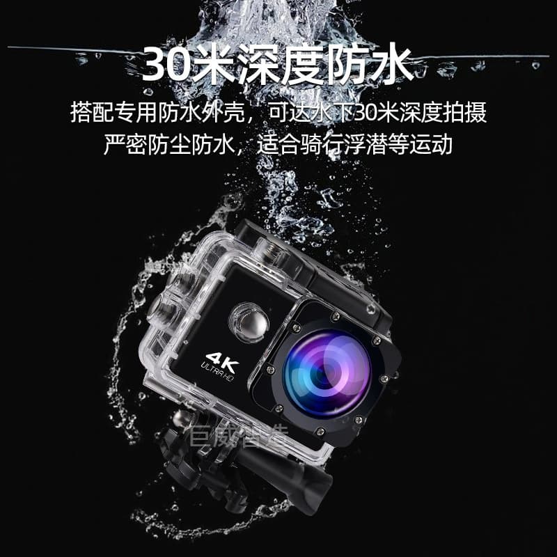 Sports Camera HD Cycling 4K Outdoor Waterproof Camera Head-Mounted Mini Diving Camera Wireless WiFi