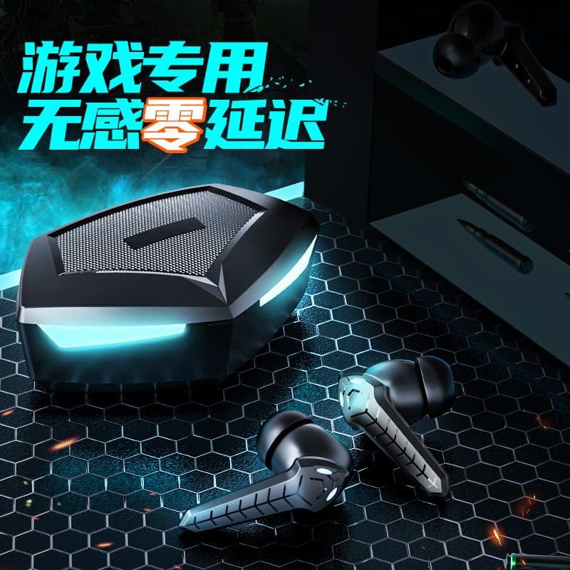 P36 Bluetooth headset binaural digital display with charging compartment earplugs gaming headset TWS cool gaming headset P30