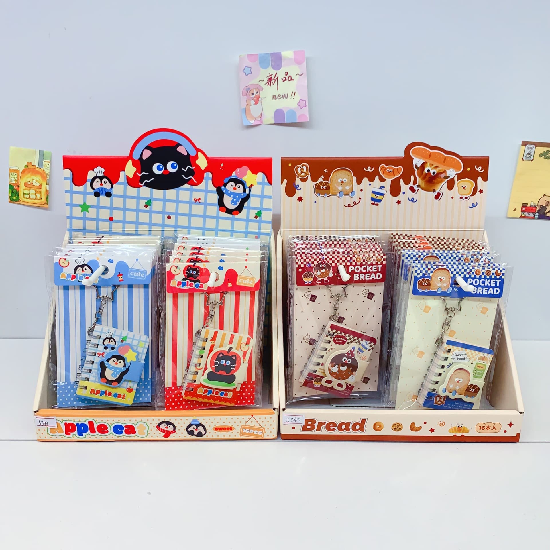 Jingu Creative New Cartoon Character Series Keychain Coil Notebook Apple Animal Shape Portable Pendant Small Notebook