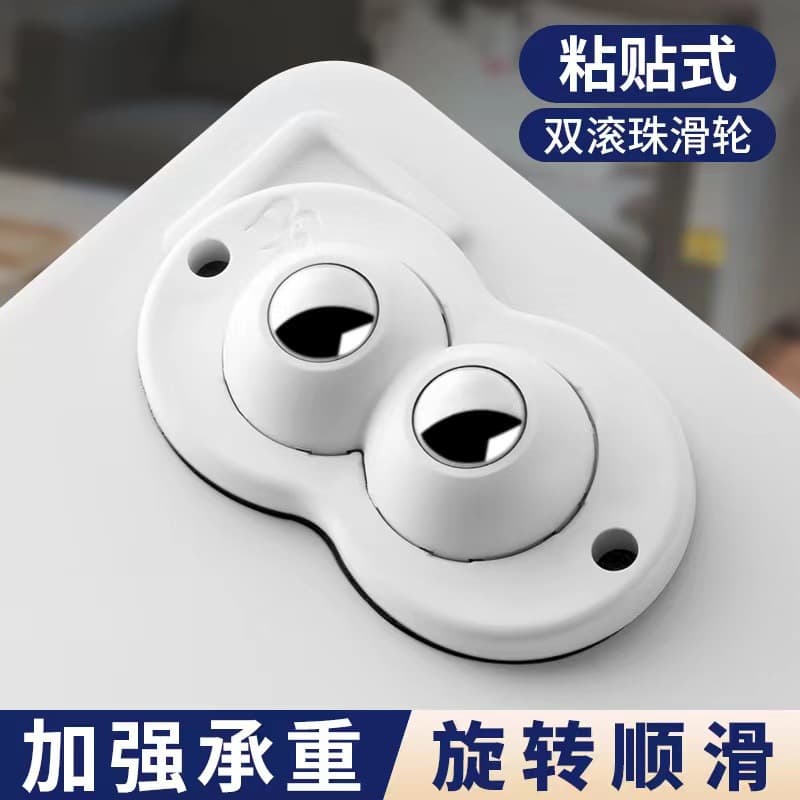 Swivel casters with convenient adhesive base, ball casters for silent furniture movement, small wheels for easy mobility.