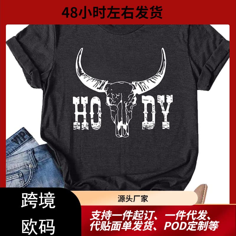 2023 Summer Women's Amazon Exclusive New HODY Street Western Cowboy Style Bull Head Print T-Shirt