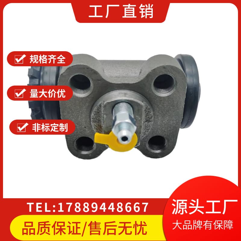 Suitable for ISUZU 8-97139823-0/8-97022144-0/8-97139822-0/8971398240