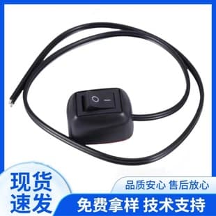 Mini Button Car Modification Switch Simple Button Rocker Switch 12V10A with Wire Car Adhesive Switch