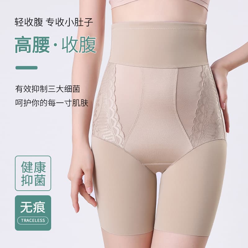 High-Waist Shapewear Panties for Women, Cotton Antibacterial Crotch, Tummy Control, Lace Design, Plus Size, Breathable Summer Shorts