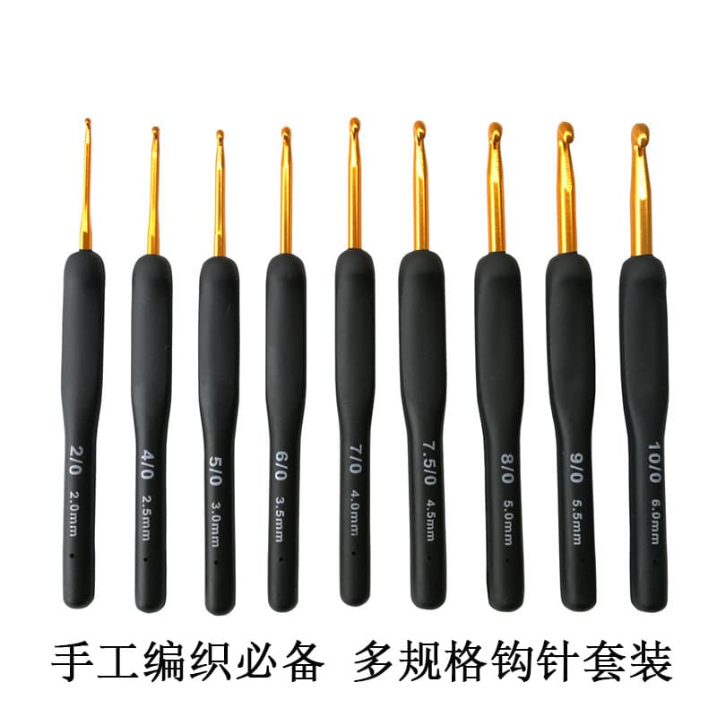TPR silicone crochet black gold crochet hook diy crochet set with knitting and crochet supplies wholesale